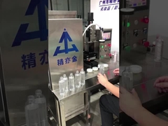 SUS304 Mesin Penuh Krim Kosmetik 50-250ml Rentang kuantitatif