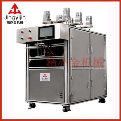 380V 50Hz 9.5KW Mesin Penuh Krim Kosmetik Dengan Sabuk Konveyor