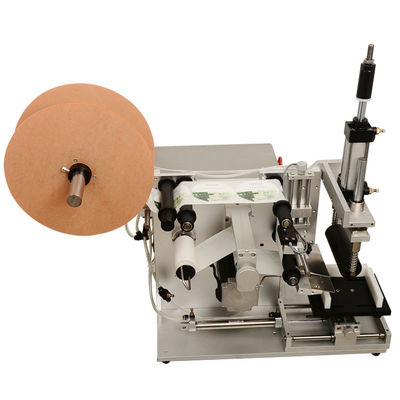 JYJ Air Cushion BB Frost Filling Machine Mesin Label Botol Kosmetik 220V 50Hz