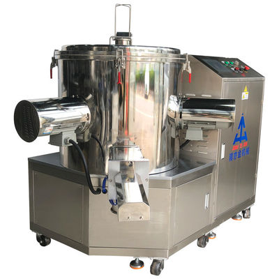 Granules Cosmetic Powder Making Machine 200L Mesin Pengaduk Serbuk