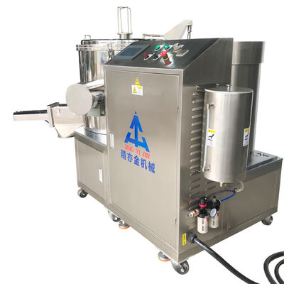 Granules Cosmetic Powder Making Machine 200L Mesin Pengaduk Serbuk