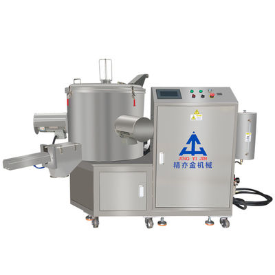 Granules Cosmetic Powder Making Machine 200L Mesin Pengaduk Serbuk