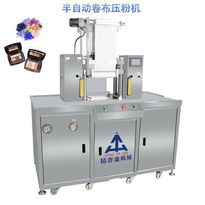 JYJ Kosmetik Powder Making Machine Memperset Polyester Kain Roll tahan panas