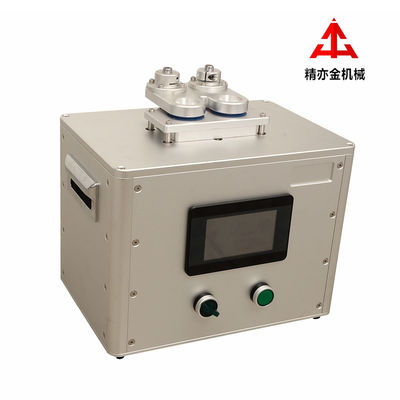 AC Motor Lipstick Produksi Line Stripper 220V / 50Hz Plat Anode Aluminium
