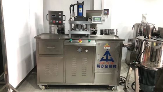 2.8KW Cosmetic Powder Making Machine 1480x680x1600MM 35-60pcs/min
