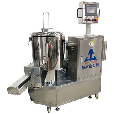 50L Single Side Shaft Powder Mixing Machine Mesin pencampuran bubuk 15kg