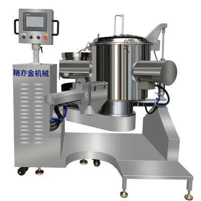 100L High Speed Trilateral Axis Powder Mixing Machine 50kg Powder Mixing Machine Mesin pencampuran bubuk